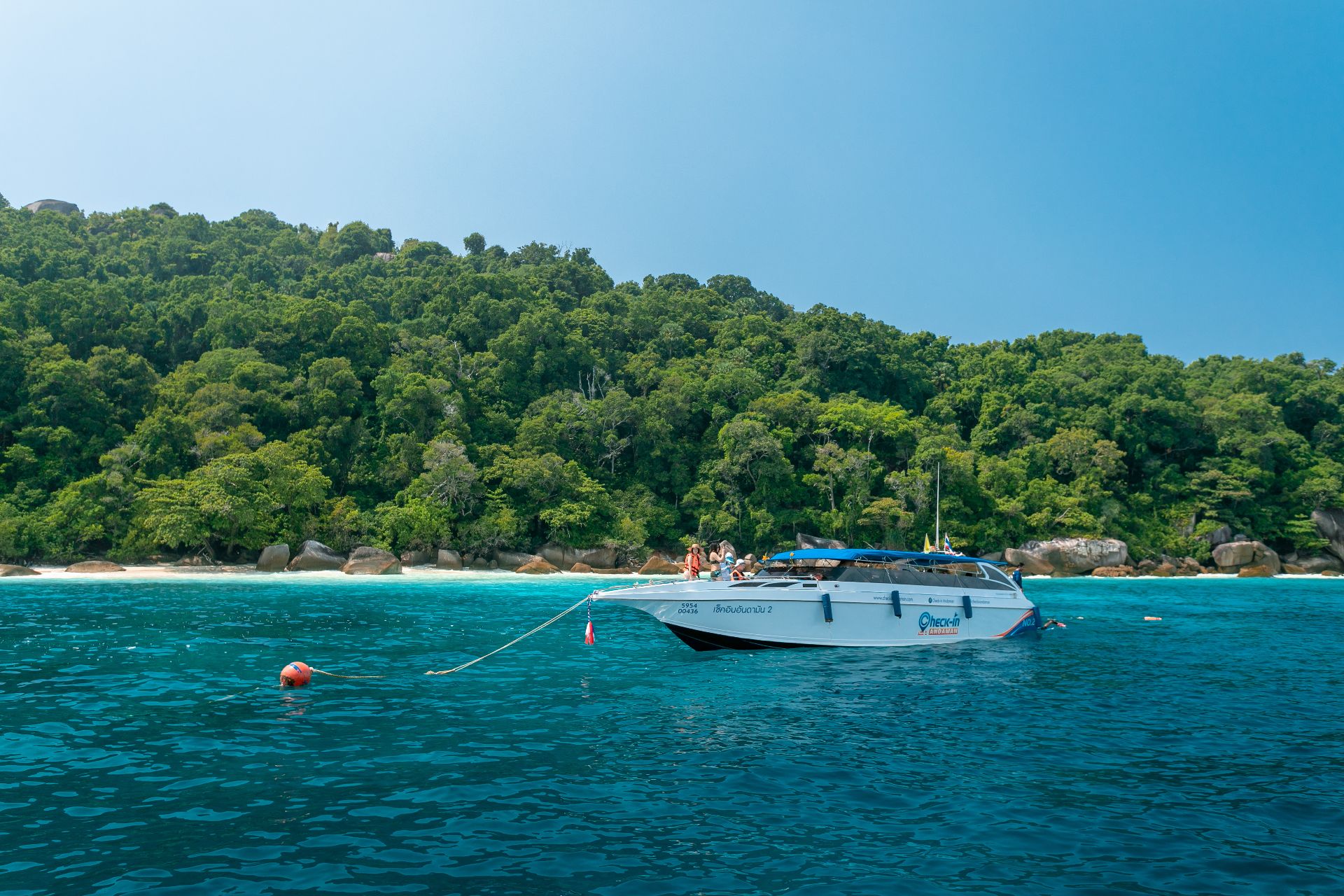 Join Group (No Transfer)