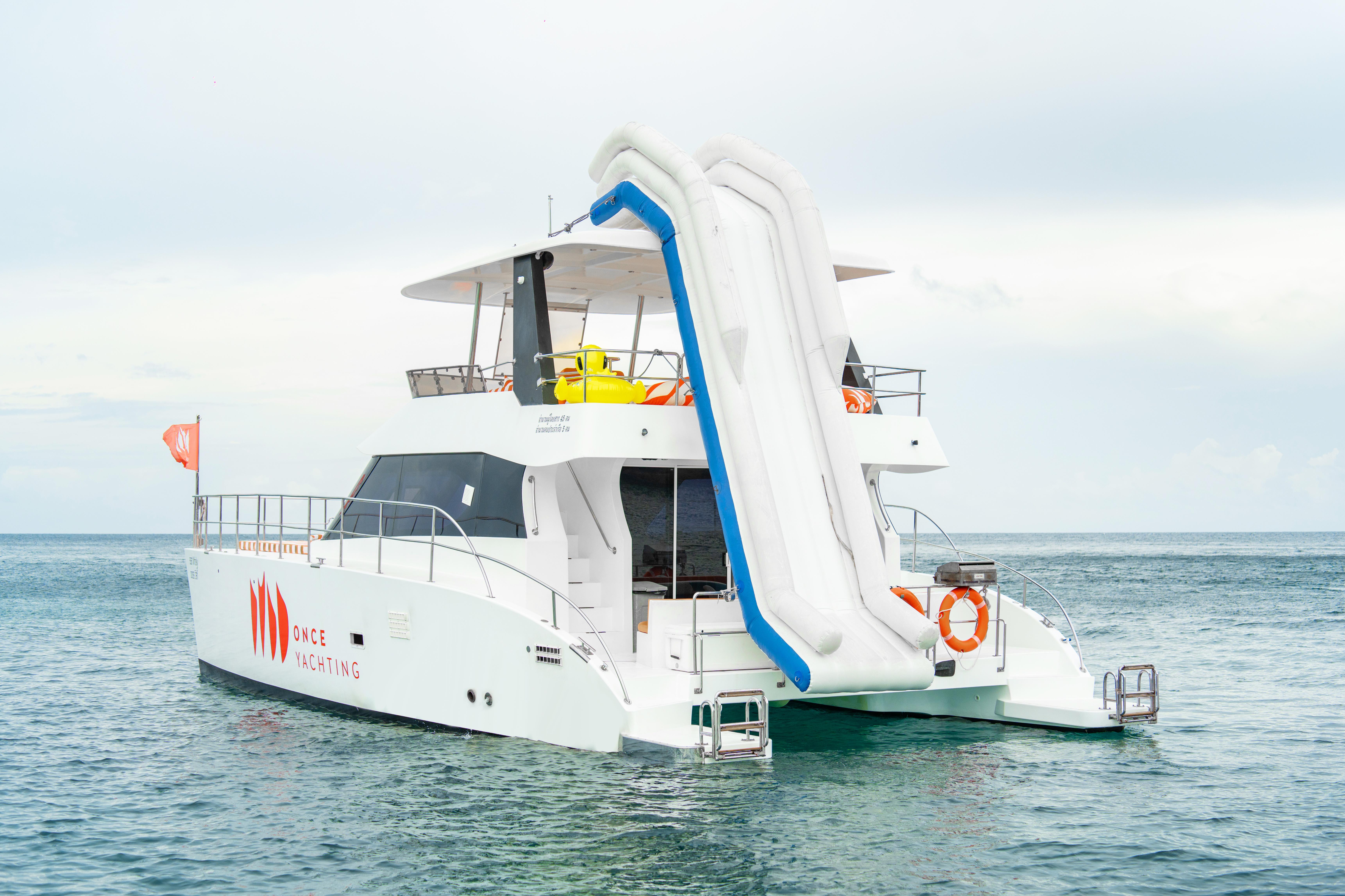 Whisky 48 ft Private Charter - Once Yachting (CoCo Pier) - 4