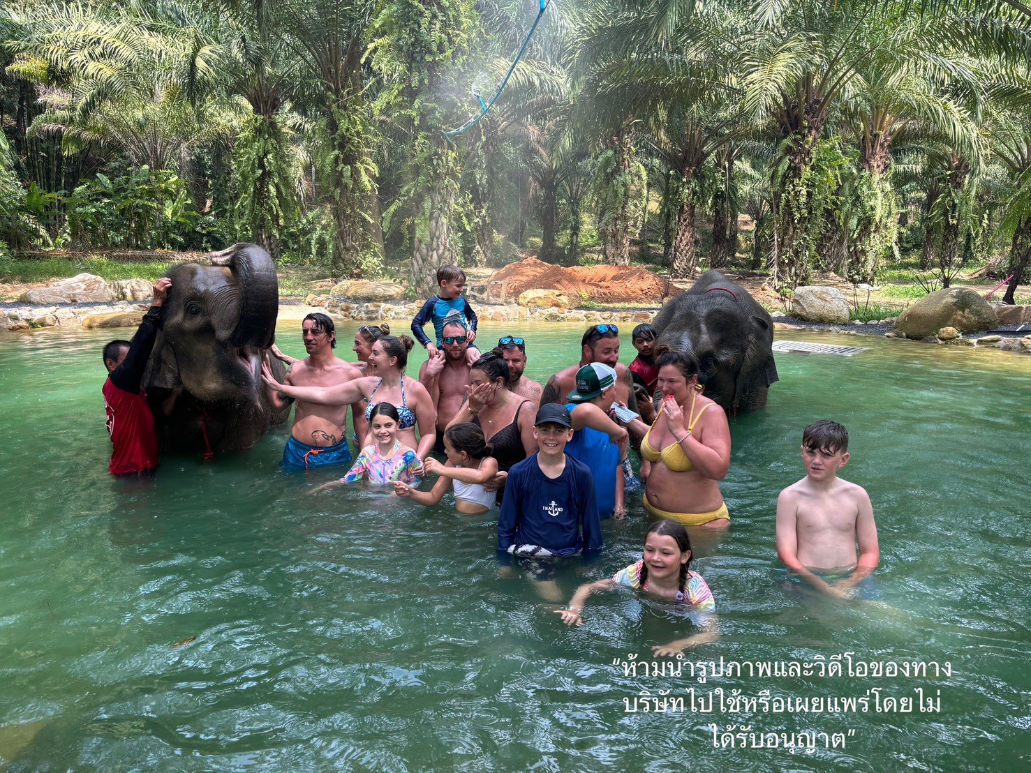 B4. Bamboo Rafting + ATV 30 mins. + Elephant Trekking 30 mins. + Elephant Bathing + Flying Fox + Waterfall - 4