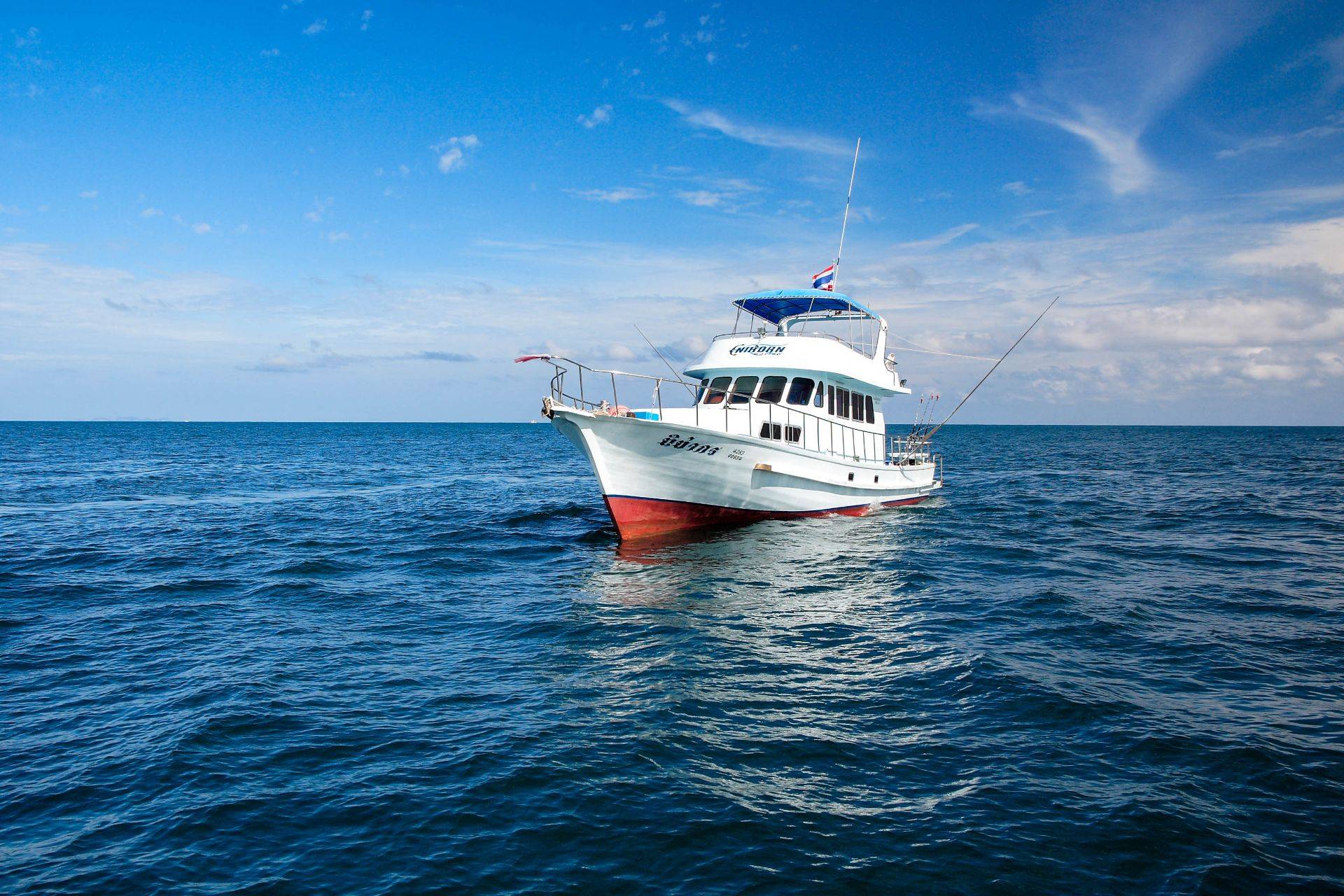 (NKP05) Game Fishing Tour (Trolling + Bottom Fishing) by Fishing Boat - 1