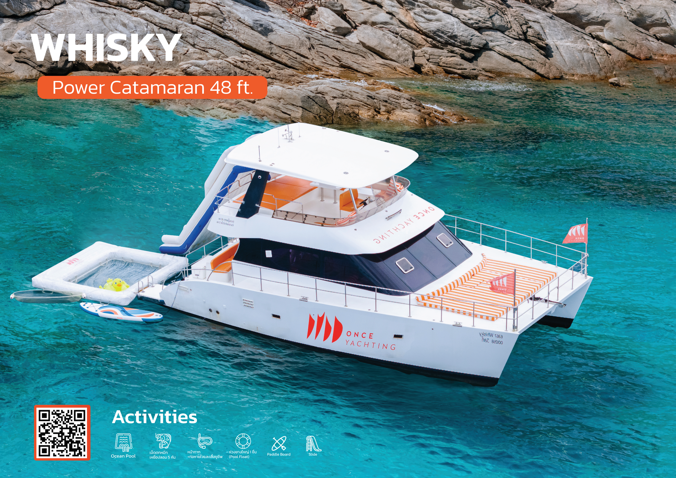 Whisky 48 ft Private Charter - Once Yachting (CoCo Pier) - 1