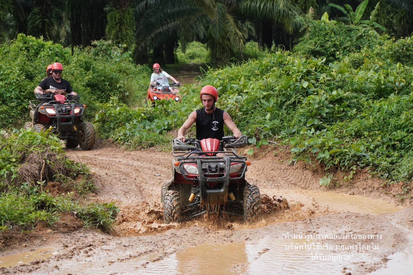 B3. Bamboo Rafting + ATV 30 mins. + Flying Fox + Waterfall - 3