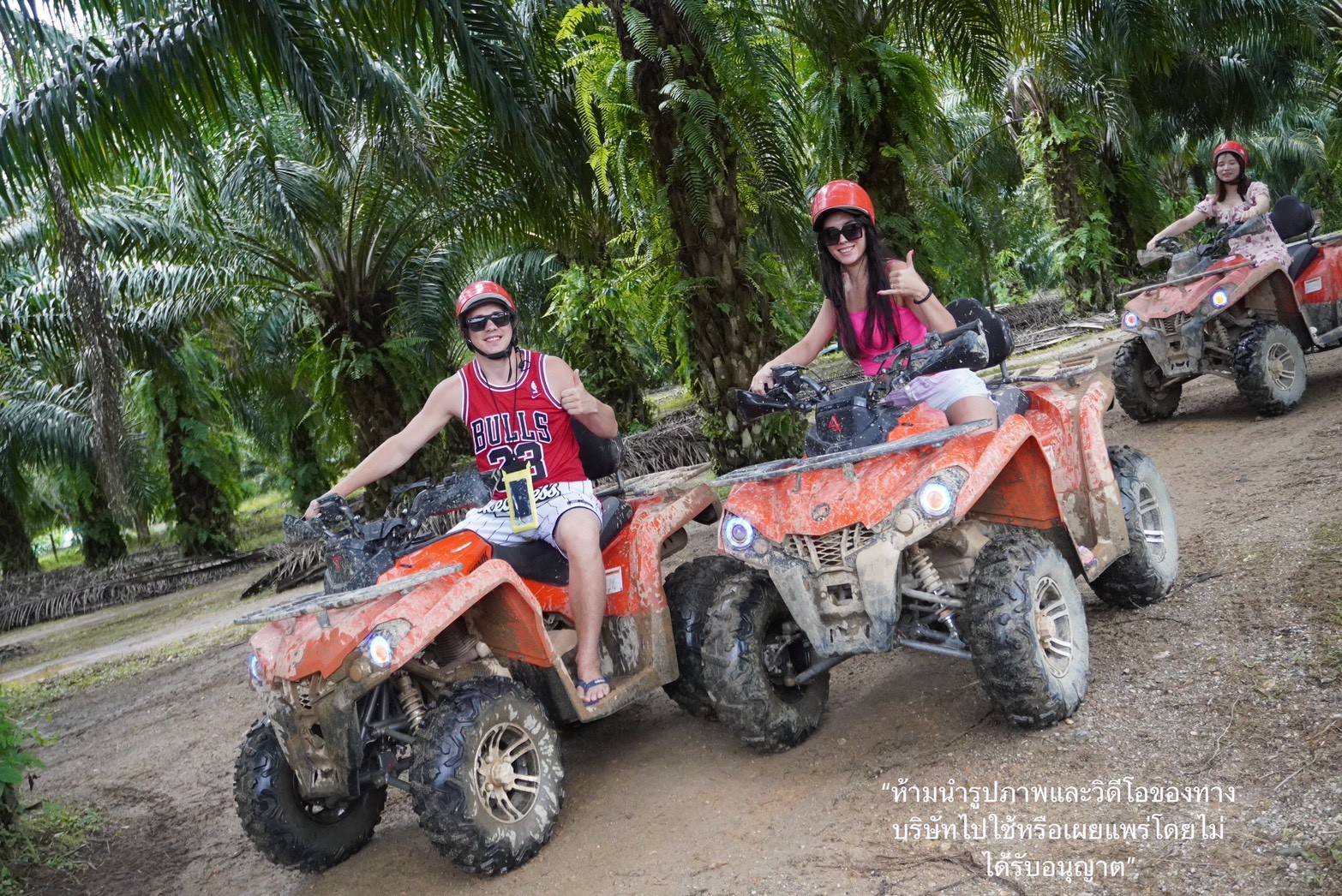 B3. Bamboo Rafting + ATV 30 mins. + Flying Fox + Waterfall - 4