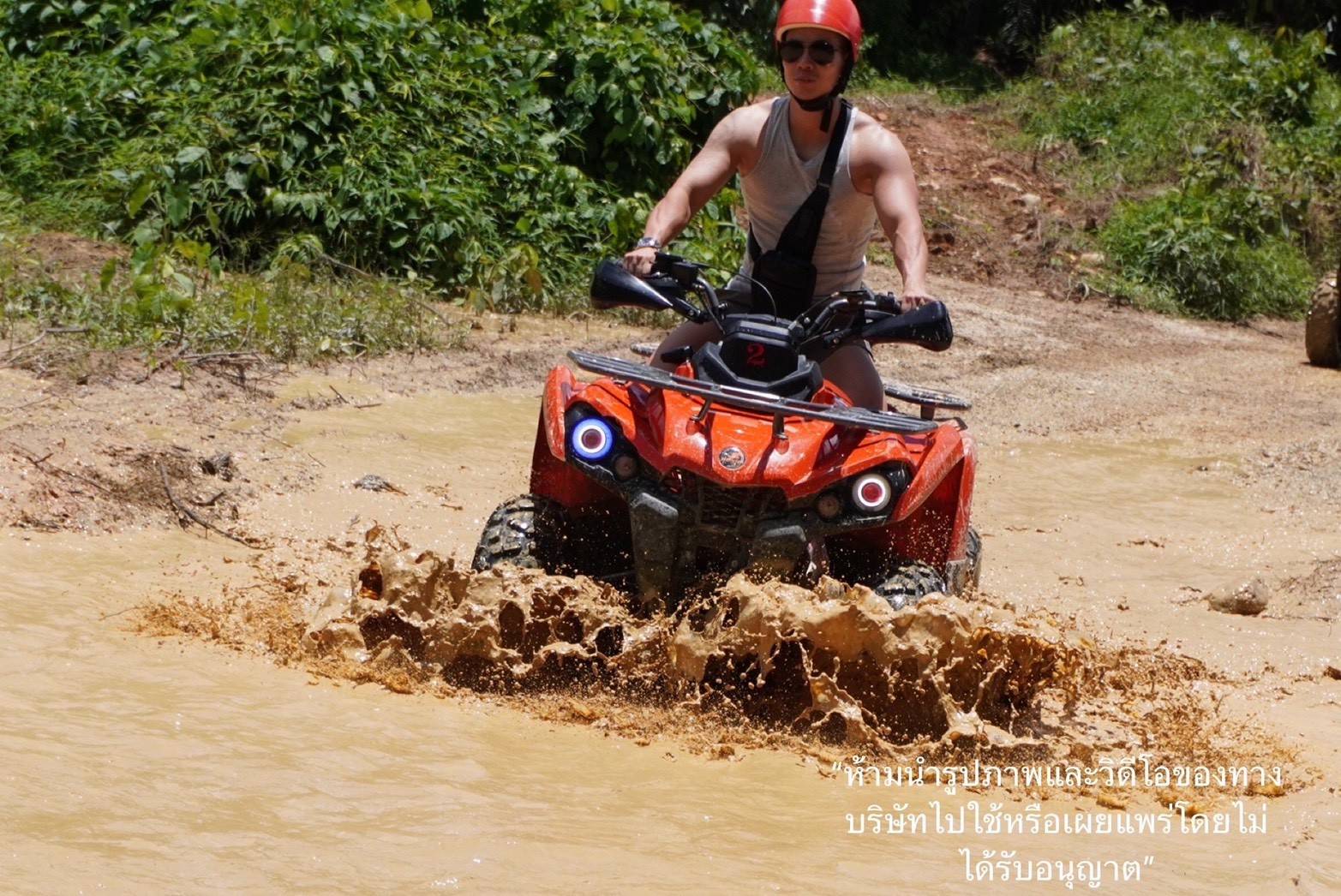 B5. Bamboo Rafting + Rafting 5 kms. + ATV 30 mins. + Flying Fox + Waterfall - 4